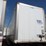 2021-stoughton-van-image-3