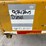 2000-bomag-bw11rh-image-20