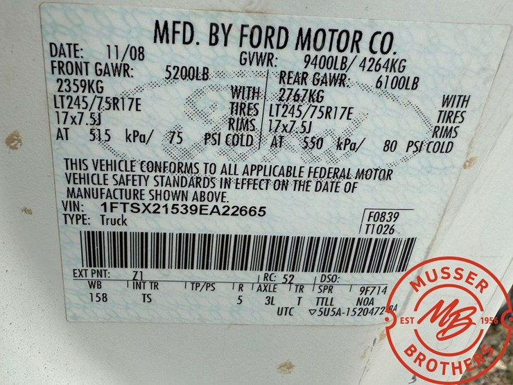 2009-ford-f250-image-18