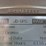 2013-john-deere-starfire-3000-image-4