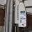 #1059-•-striebig-control-5168-automatic-vertical-panel-saw-image-11