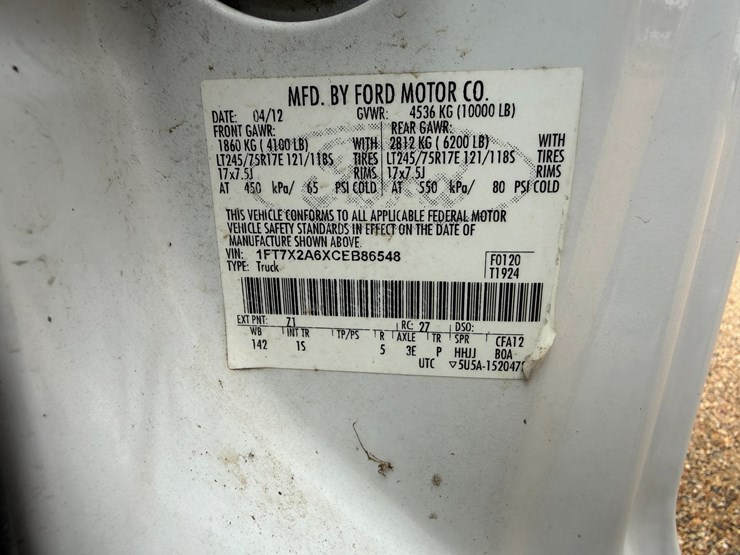 2012-ford-f250-image-8