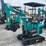 gindustry-cfg-industrial-mh13rx-mini-excavator-image-1