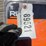 2216---(3)-ridgid-14"-diamond-blades-image-4