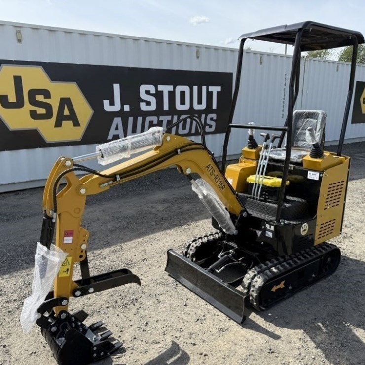 2026 ATS POWER ATS-RT15R