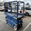 2003-jlg-1932e-image-2