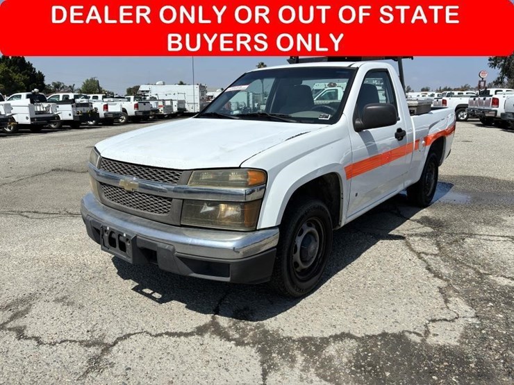 2008-chevrolet-colorado-image-1