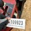 2013-toro-trx16-image-12