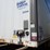 2019-stoughton-van-image-2