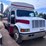 2000-international-3400-image-2