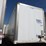 2021-stoughton-van-image-4