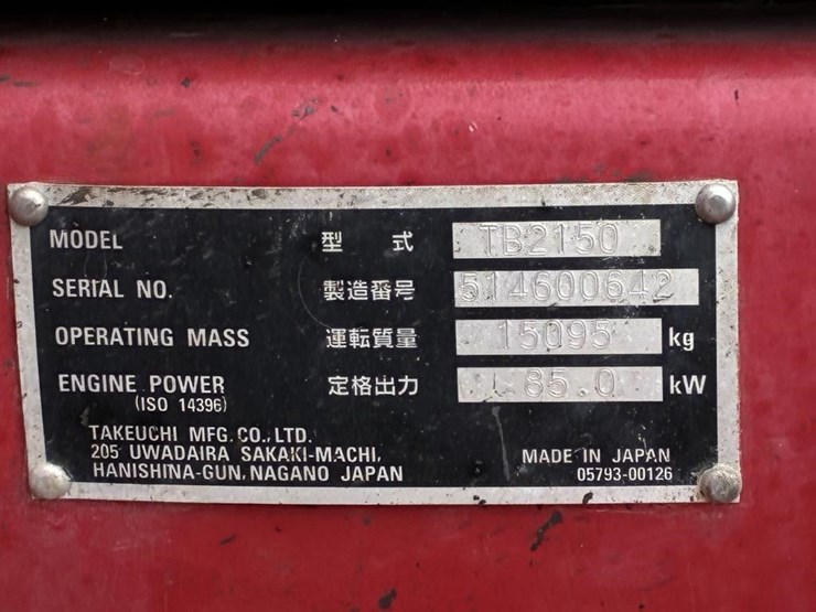 2019-takeuchi-tb2150-image-39