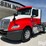 2019-international-lt-image-1