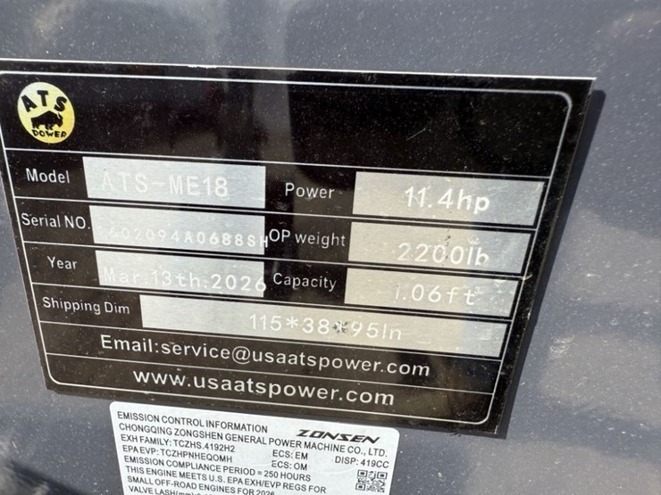 2026-ats-power-ats-me18-image-12