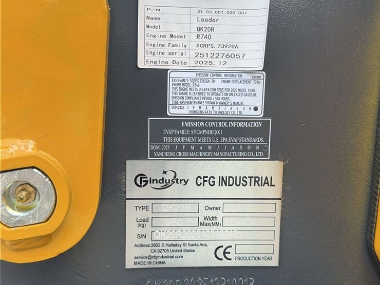 cfg-industry-qk20r-image-5