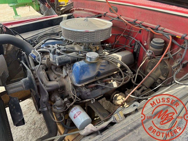 1966-ford-100-image-7