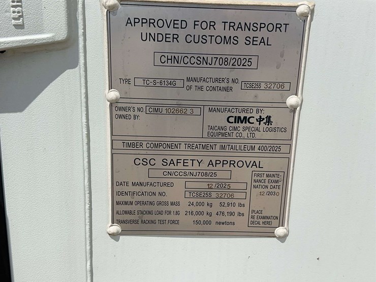 cimc-container-image-3