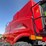 2023-case-ih-6150-image-12