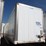 2021-stoughton-van-image-4