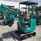 cfg-industrial-h16r-mini-excavator-image-1