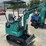 cfg-industrial-kv16r-mini-excavator-image-6