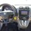 2008-honda-crv-image-9