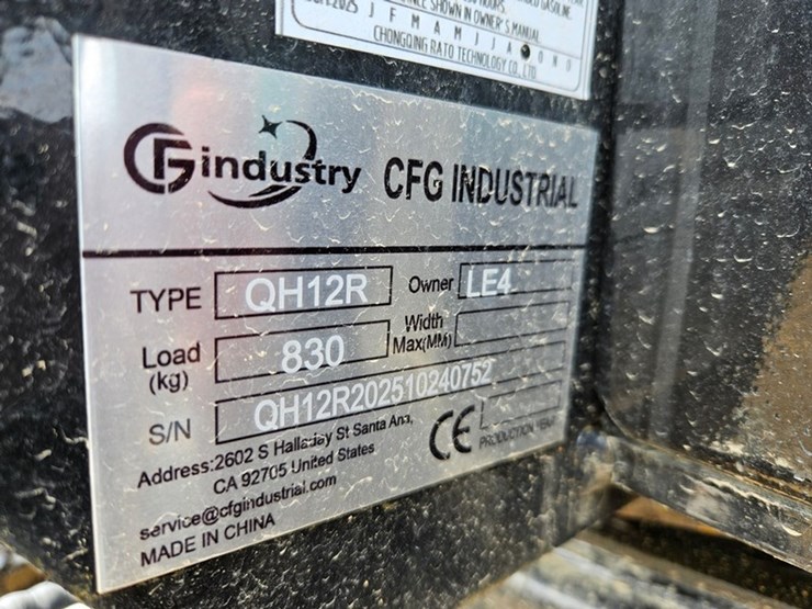 2025-cfg-industry-qh12r-image-19