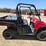 polaris-ranger-xp-image-6