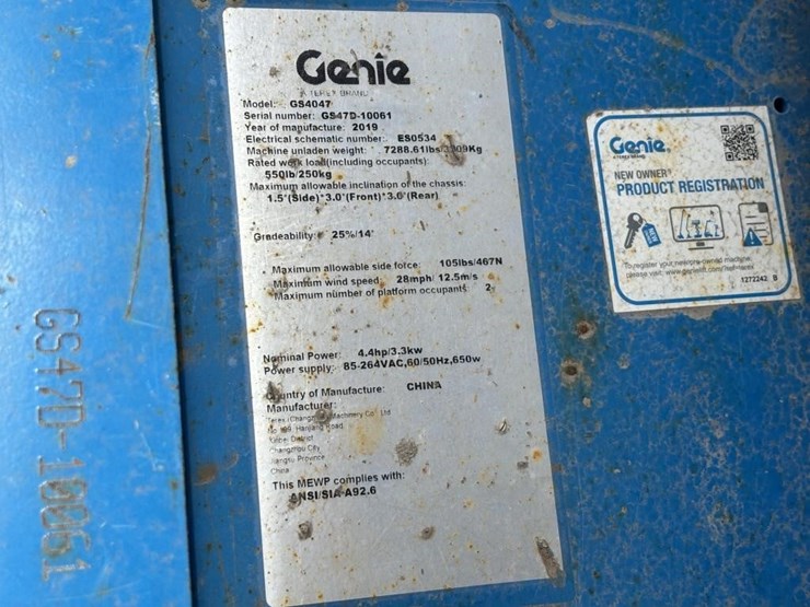 2019-genie-gs4047-image-15