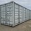 #l41-000-•-40ft-container-image-8