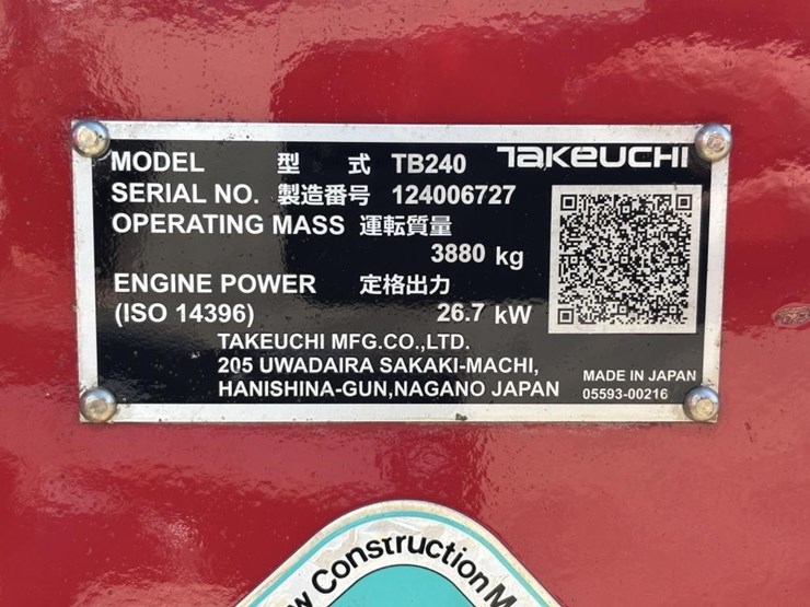 2016-takeuchi-tb240-image-71