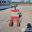 2014-raymond-102tf45l-image-7