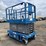 2019-genie-gs4047-image-2