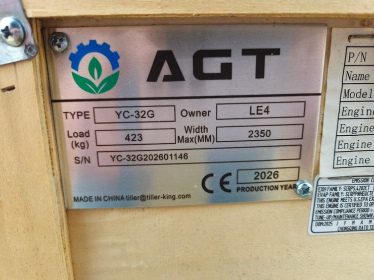#5143-•-2026-agt-yc32g-portable-saw-mill-image-3