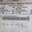 2016-ford-f550-image-18