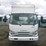 2023-isuzu-nrr-image-8