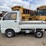 daihatsu-hijet-image-5