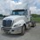 2016-international-prostar-image-1