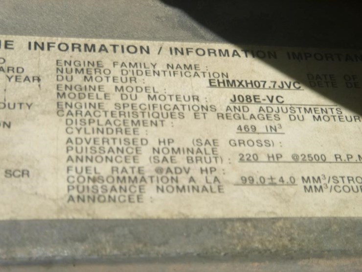 2015-hino-268-image-32