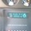 2012-ford-f550-image-28