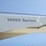 2015-maintainer-10000-image-10