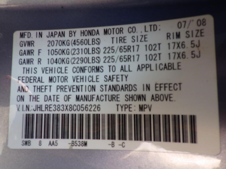 2008-honda-crv-image-16