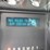 2014-ford-f250-image-12