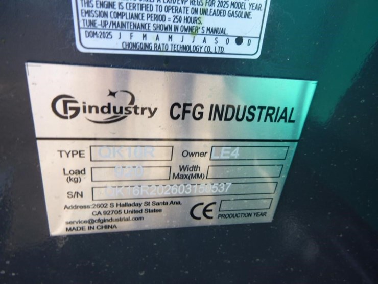 cfg-industry-qk16r-image-28
