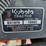 kubota-bx1870-image-32