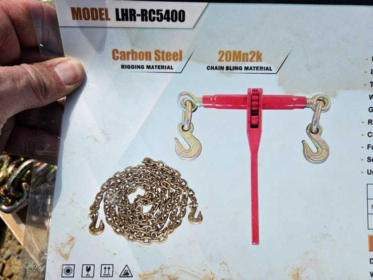 #5042-•-land-honor-lhr-rc-5400-5/16"-chains-&-binders-image-6