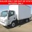 2013-isuzu-npr-image-1