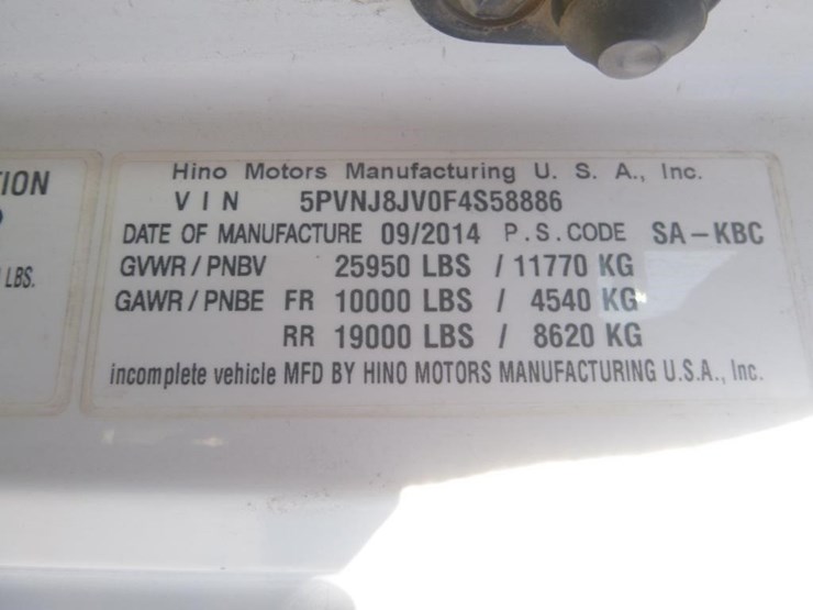 2015-hino-268-image-37