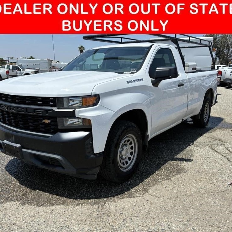 2020 CHEVROLET 1500