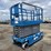2019-genie-gs4047-image-1